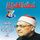 Artikelbild von How do we understand Islam?