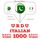 Artikelbild von 1000 essential words in Italian