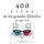 Artikelbild von 400 citas de los grandes fil&oacute;sofos del siglo XIX