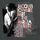Artikelbild von Schwarz-Bart, J: Harlem Suite