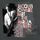 Artikelbild von The Harlem Suite