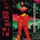 Artikelbild von Strictly 4 My N.I.G.G.A.Z... (2LP)