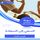 Artikelbild von Summary of the Book of Seeking Happiness
