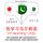 Artikelbild von I am learning Urdu
