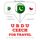 Artikelbild von Travel words and phrases in Czech