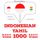 Artikelbild von 1000 essential words in Tamil