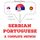 Artikelbild von I am learning Portugese