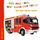 Artikelbild von Bei der Feuerwehr