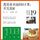 Artikelbild von 愿你在平淡的日子里，不忘美好