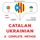 Artikelbild von Catal&agrave; - Ucra&iuml;n&egrave;s : un m&egrave;tode complet