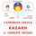 Artikelbild von Carribean Creole - Kazakh : a complete method
