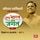 Artikelbild von Jai Bharat Jai Jagat Bhag 2 - Vidnyan Ani Adhyatma