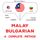 Artikelbild von Malay - Bulgarian : a complete method