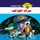 Artikelbild von Battle of the planets