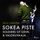 Artikelbild von Sokea piste &ndash; Soldiers of Odin & valokuvaaja