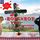 Artikelbild von Rosenrot ist tot