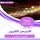 Artikelbild von Summary of the Great Magic Book