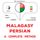 Artikelbild von Malagasy - Persian : a complete method
