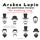 Artikelbild von The Wedding-Ring, The Confessions Of Ars&egrave;ne Lupin