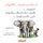 Artikelbild von Learn to ride elephants