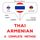 Artikelbild von Tha&iuml; - Armenian : a complete method