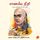 Artikelbild von Chanakya Neeti