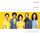 Artikelbild von Yellow-Streichquartette