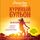 Artikelbild von Chicken Soup for the Soul: Find Your Happiness