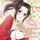 Artikelbild von Lucky in Love เสี่ยงโชครักรางวัลที่หนึ่ง