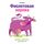 Artikelbild von Purple Cow