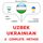 Artikelbild von Uzbek - Ukrainian : a complete method