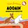 Artikelbild von Moominvallei-detectives