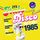 Artikelbild von ZYX Italo Disco History: 1985