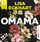 Artikelbild von Omama