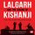 Artikelbild von Lalgarh and the Legend of Kishnaji : Tales from India's Maoist Movement