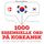 Artikelbild von 1000 essentielle ord p&aring; koreansk
