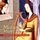 Artikelbild von Heighes/Serendipity: Medieval Muse-Fr&uuml;he Musik F&uuml;r Gesang Un