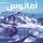 Artikelbild von أمانوس