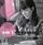 Artikelbild von Various: Am I Dreaming?-80 Brit Girl Sounds Of The 60s/3CD