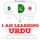 Artikelbild von I am learning Urdu