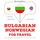 Artikelbild von Travel words and phrases in French