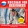 Artikelbild von Russian for beginners
