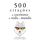Artikelbild von 500 cita&ccedil;&otilde;es de escritores de todo o mundo