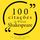 Artikelbild von 100 cita&ccedil;&otilde;es de William Shakespeare