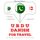 Artikelbild von Travel words and phrases in Danish