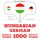 Artikelbild von Magyar - n&eacute;met: 1000 alapsz&oacute;