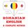 Artikelbild von Rom&acirc;nă - engleză: o metodă completă