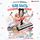 Artikelbild von How to be a successful mom: parenting, career, creativity and a happy family