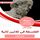 Artikelbild von Summary of the Book of Philosophy in thirty seconds