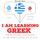 Artikelbild von I am learning Greek